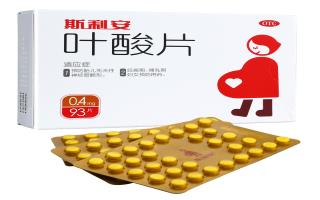 斯利安 叶酸片 0.4mg*93片